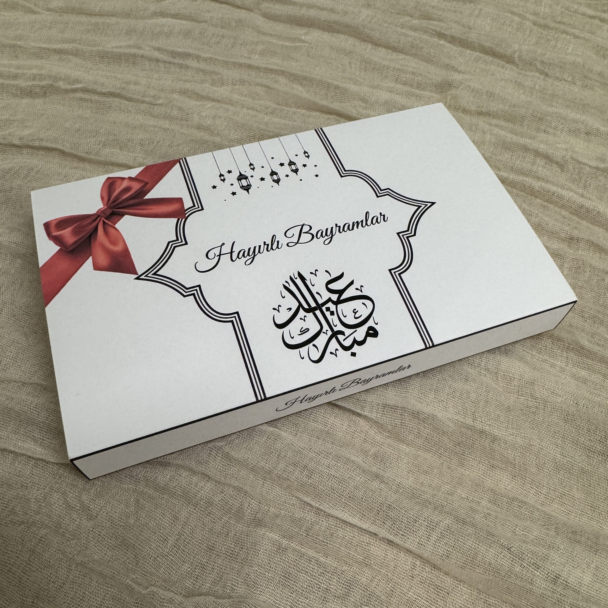 Toffifee-Merci Banderole zu Ramadan/Eid Toffifee-Merci Banderole zu Ramadan/Eid – Bild 8